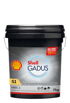 Shell gadus S1 V 160 3